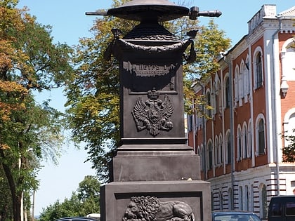 monument at the rest place of peter i poltava