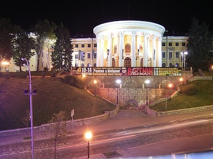 october palace kiev