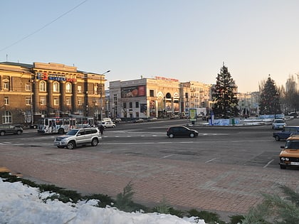 teatralna square donieck