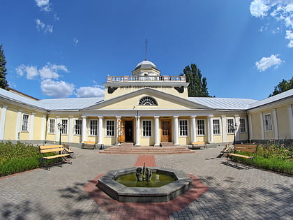 the museum of shipbuilding and fleet mykolayiv