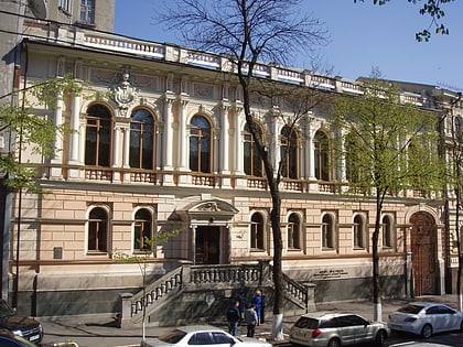 museo khanenko kiev