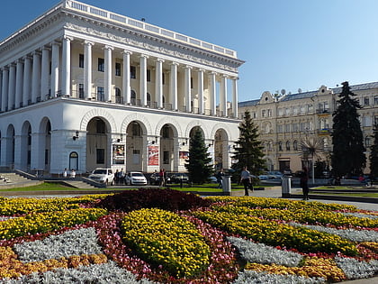 Academia Nacional de Música de Ucrania Chaikovski