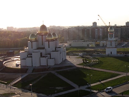 Park im. Ivana Pavla II