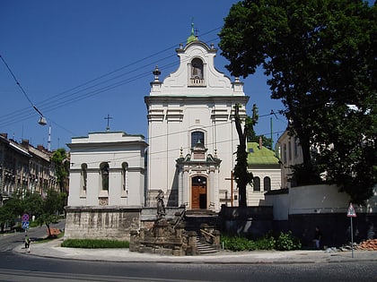 kostel svatogo antonia lviv