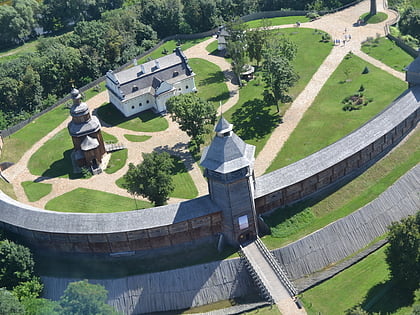 fortress citadel baturyn