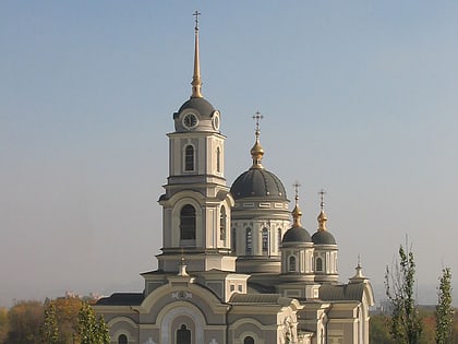 spaso preobrazhensky cathedral donetsk