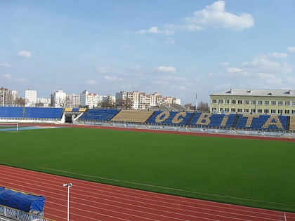 Trudovi Reservy Stadium