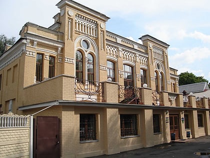 galitska synagogue kiev