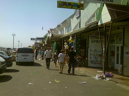 Seventh-Kilometer Market