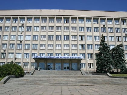 zaporizhzhia regional universal scientific library saporischschja