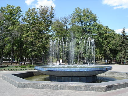 city park marioupol