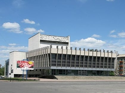 rosijskij dramaticnij teatr louhansk