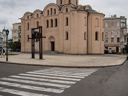 pyrohoshcha church kiev