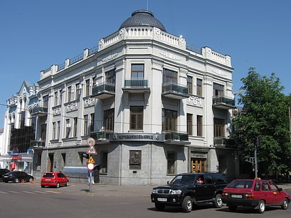 muzej kobzara t g sevcenka tscherkassy