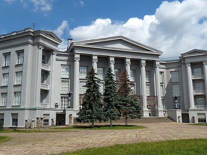 museo nacional de historia de ucrania kiev