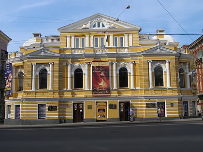 teatr dramatyczny im tarasa szewczenki charkow