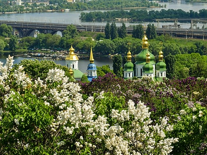 hryshko national botanical garden kiev