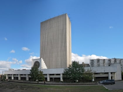 Bibliothèque nationale Vernadsky d'Ukraine