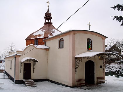 cerkva svatogo illi lviv