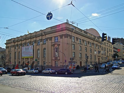 teatro nacional lesya ukrainka kiev
