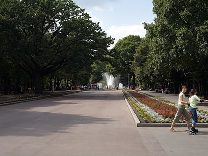 city garden shevchenko kharkiv
