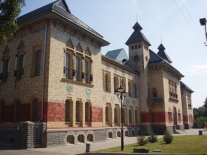 poltavskij kraeznavcij muzej imeni vasila kricevskogo poltawa