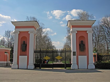 park dendrologiczny aleksandria biala cerkiew