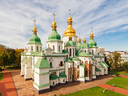 saint sophias cathedral kiev
