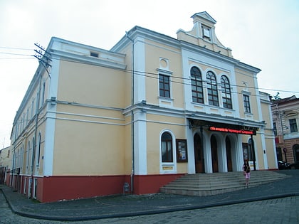 chernivtsi philharmonic hall