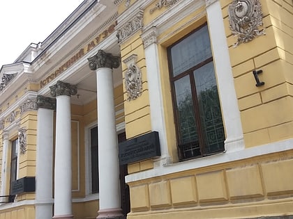 Historical museum named after Yavornytsky