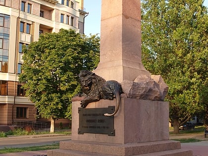 monument to poltava fortress commandant a s kelyn