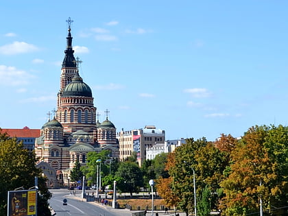 catedral de la anunciacion jarkov