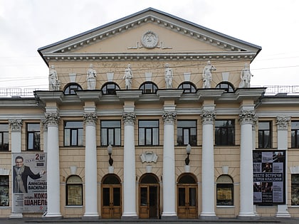 dnipropetrovskij teatr rosijskoi drami im gorkogo