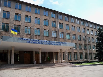 kremenchuk mykhailo ostrohradskyi national university krementchouk