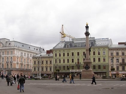 mickiewicz square leopolis