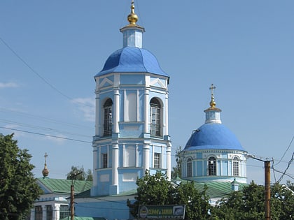 cathedral virgin nativity kropywnycki