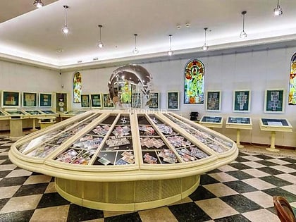 museum of money of the national bank of ukraine kijow