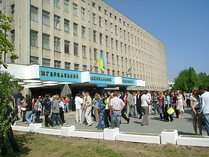uzhhorod national university uschhorod
