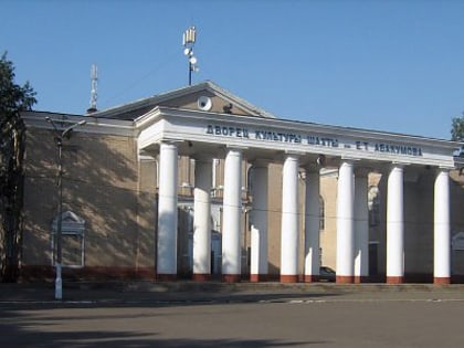 kirovskyi district donetsk