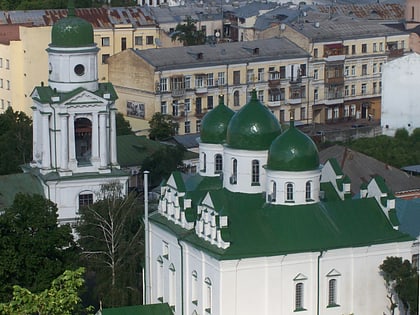 Monaster św. Flora w Kijowie