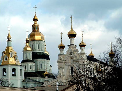 pokrovskyi monastery charkow