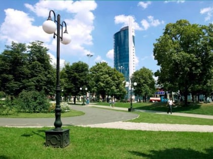green plaza shopping centre donieck