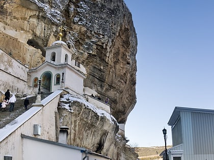 bakhchisaray cave monastery bakhtchissarai