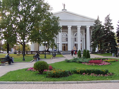 national academic ukrainian musical and drama theatre donetsk
