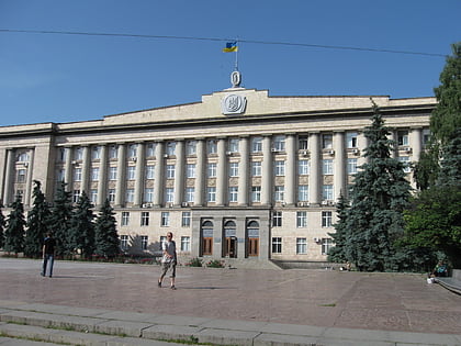 cherkasy oblast council tscherkassy