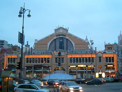 bessarabska square kiev