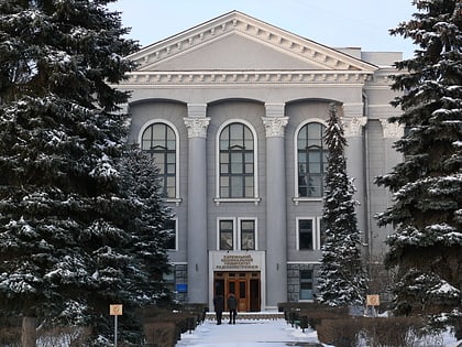 universite nationale de radio electronique de kharkiv