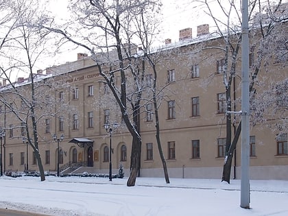 mykolayiv regional museum of local history