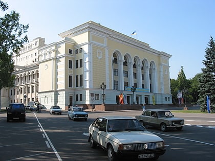 donetsk state academic opera and ballet theatre donezk