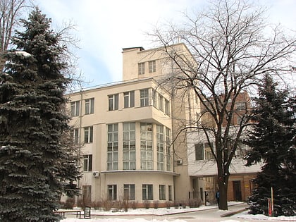 Nationale Taras-Schewtschenko-Universität Luhansk